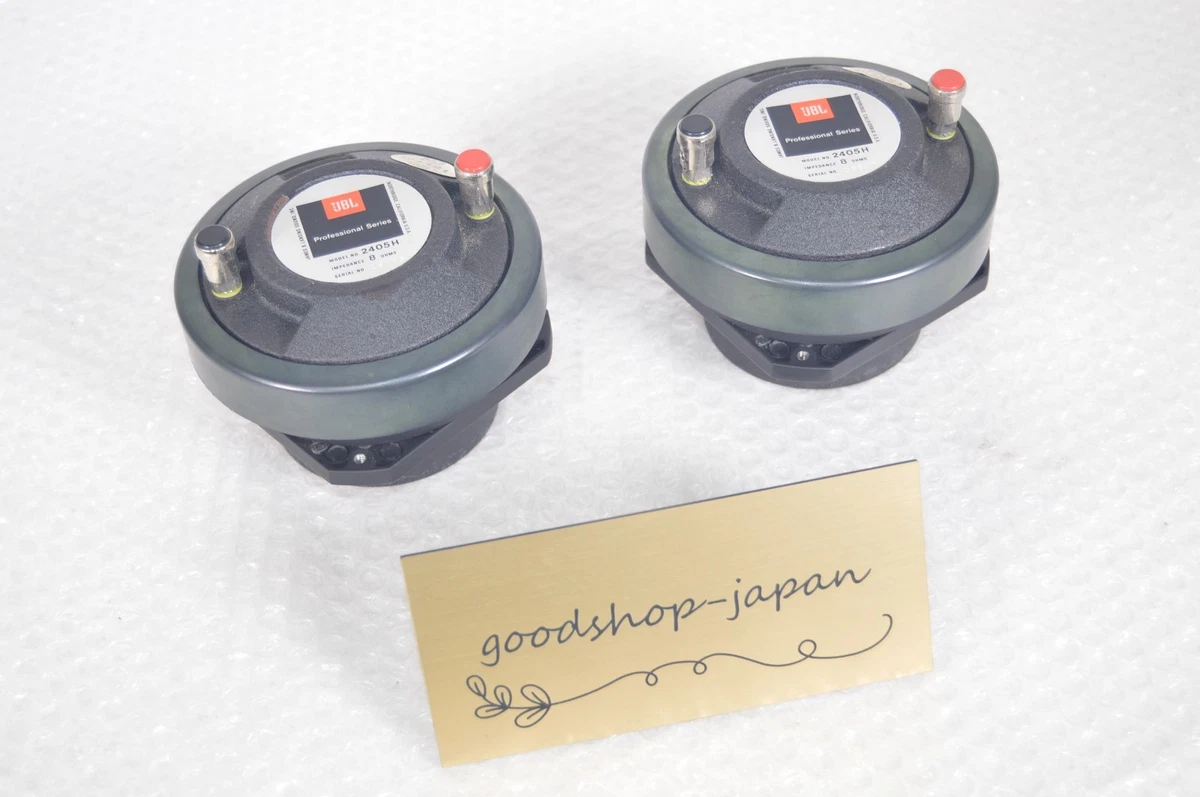 jbl 2405 products for sale | eBay