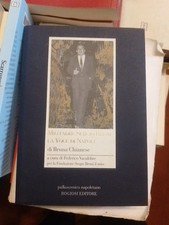 Bruna Chianese Mio Padre Sergio Bruni La Voce Di Napoli