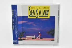 Toshiki Kadomatsu Sea Is a Lady | eBay