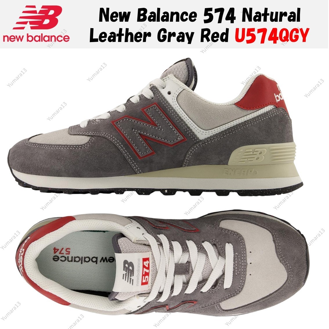 New Balance 574 Natural Leather Gray Red U574QGY Men's Size