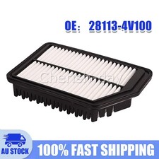 1x Engine Air Filter for Hyundai Elantra MD UD AD ADA Kia Cerato YD i30 GD 1.8L