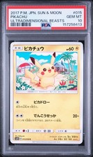 Pikachu 015/050 Sm4a: Ultradimensional Beasts for sale | eBay