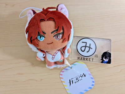 NU: Carnival Bliss Dante Maskottchen Plüschtier GiGO limitiert aus Japan