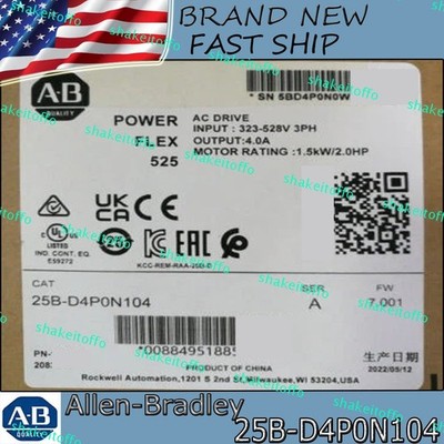 25B-D4P0N104/A New AB PowerFlex 525 1.5kW (2Hp) AC Drive Free Ship US