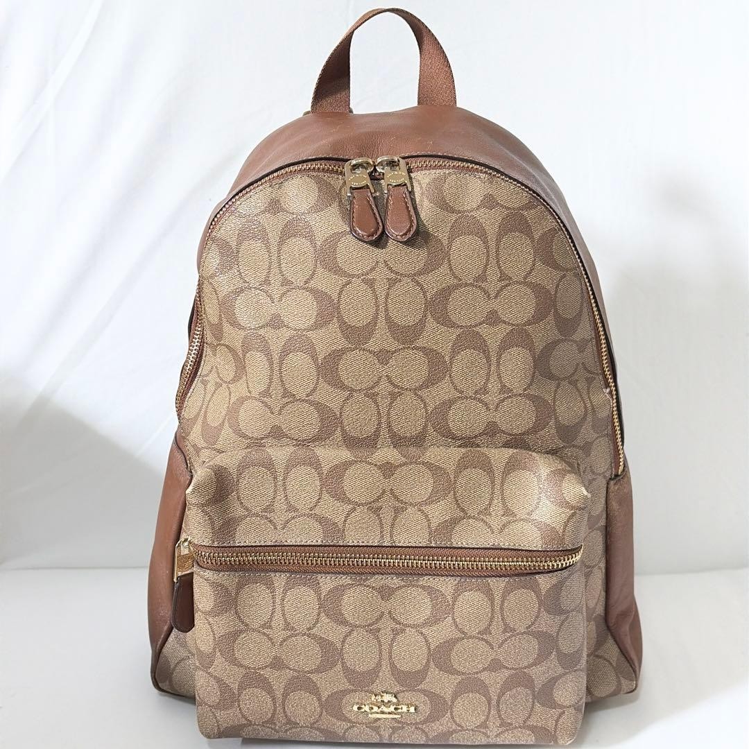 Coach Coach Logo Pattern Backpack Beige Brown 1a - image 2