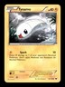 TYNAMO 45/108 C DARK EXPLORERS POKEMON NM/M