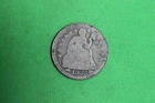 Estate Dime 1855 - Seated Liberty Dime!!   #K22147