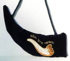 High Quality Velvet Ram Horn SHOFAR BAG Pouch Carry Case Synagogue Jewish Kosher