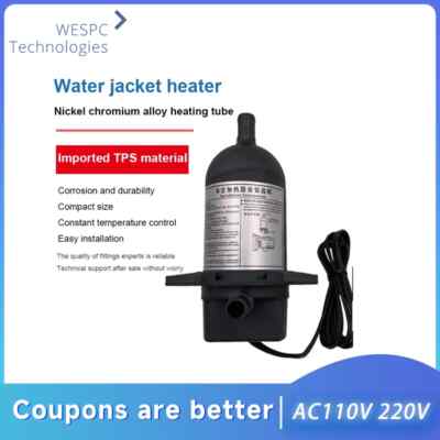 Diesel Generator Water Heaters AC110V 220V Engine Preheater Self-circulation