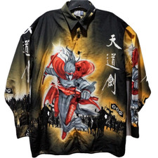 Trust Men's Large Shirt Polyester Asian Warrior Chinese Warlord Samurai Vintage