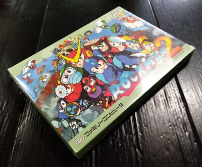 VINTAGE JAPAN ANIME CAPCOM MEGAMAN ROCKMAN 2 THAI COMIC BOOK SEALED! MEGA RARE!!