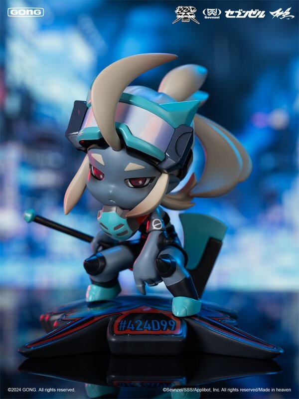 Resonance GONG #424D99 Sanan 8781