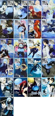 Japanese Language Manga Boys Comic Book TENSEI SHITARA SLIME DATTA KEN 1-21 set