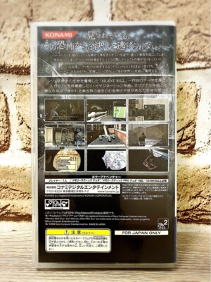 Sony Silent Hill Zero & Shattered Memories set | PlayStation