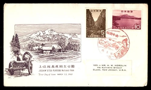 Mayfairstamps Japan FDC 1965 Joshin Etsu Kogen National Park First Day Cover aax