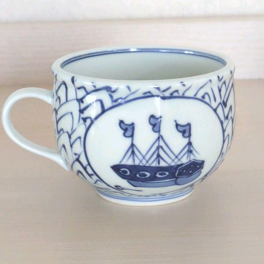 Y1220 Arita ware Shin kiln Aoka cup and saucer