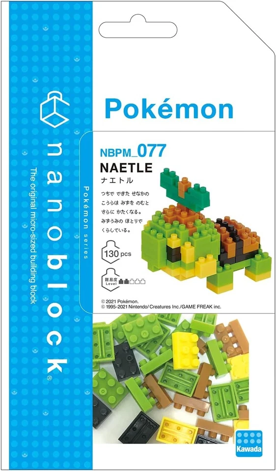 nanoblock Pokemon - Turtwig (Caja de 12) Multicolor Foto 2 de 4