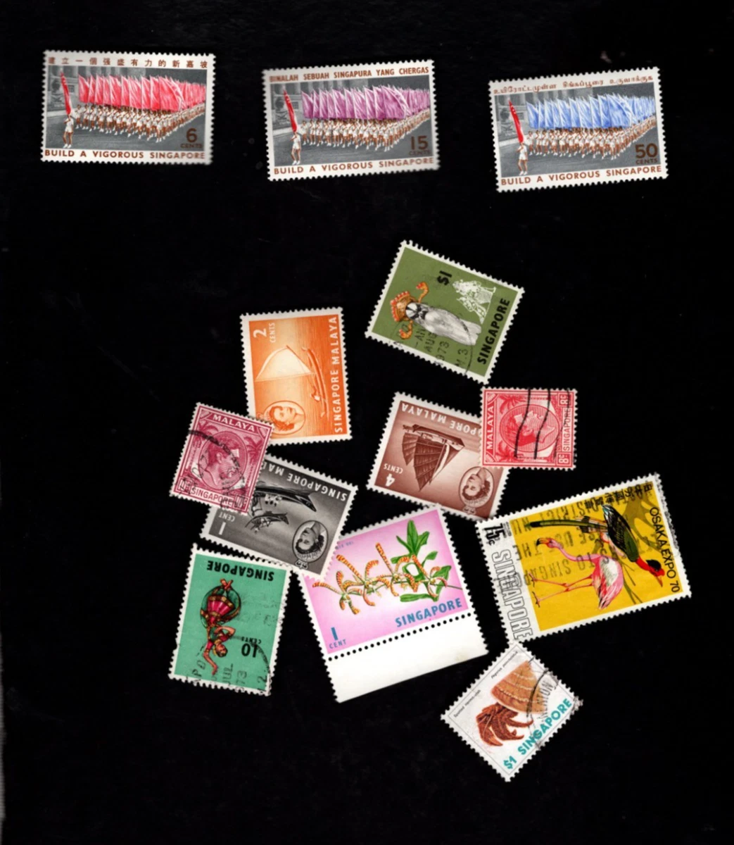 Singapore Stamps (1963-Now) for sale | eBay