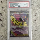 Mega Dream Mega Gengar JP  PSA 10