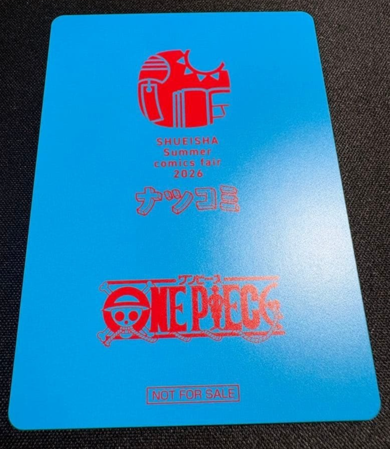 One Piece Natsucomi 2026 Meta Kira Card Monkey D.Luffy Eiichiro