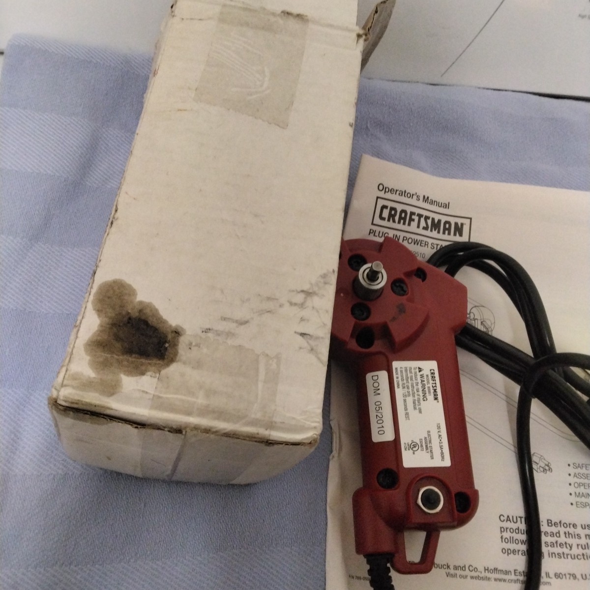 Craftsman Model 85951 Electric Speed Start Tool Motor 4 Weed