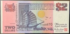 1990 SINGAPORE PAPER MONEY - 2 DOLLARS UNCIRCULATED BANKNOTE!
