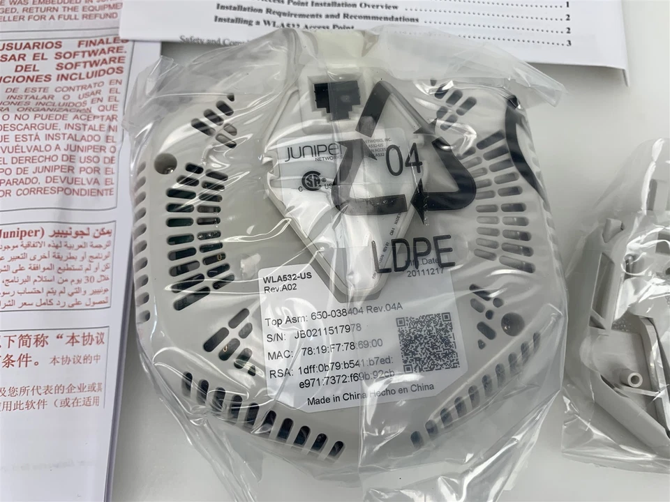 Juniper WLA532-US Wireless LAN Access Point w/2.4GHz & 5GHz (White) - Image 3 of 4