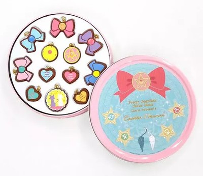 Sailor Moon Cookie Charm Set Schlüsselanhänger Maskottchen Limited Edition Sa...