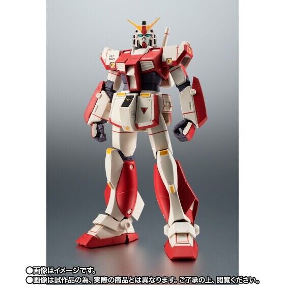 ROBOT SPIRITS ＜SIDE MS＞ RX-75 GUN TANK MASS PRODUCTION TYPE ver. A.N.I.M.E., GUNDAM