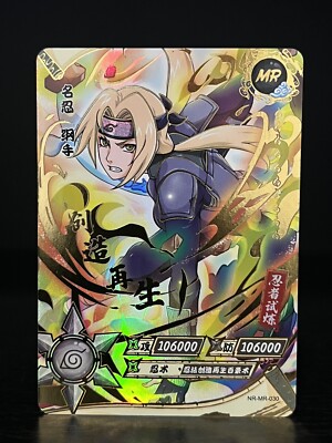 The Beautiful MR Naruto Kayou Card NR-MR-030 - Tsunade | eBay