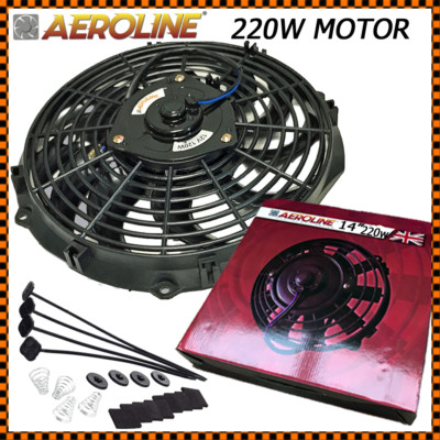 14'' Aeroline Electric Radiator 12v Cooling Fan High Powered Motor 220w Landrover