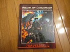 Traveller RPG Reign of Discordia Interstellar Adventure in the Ruins of Empire