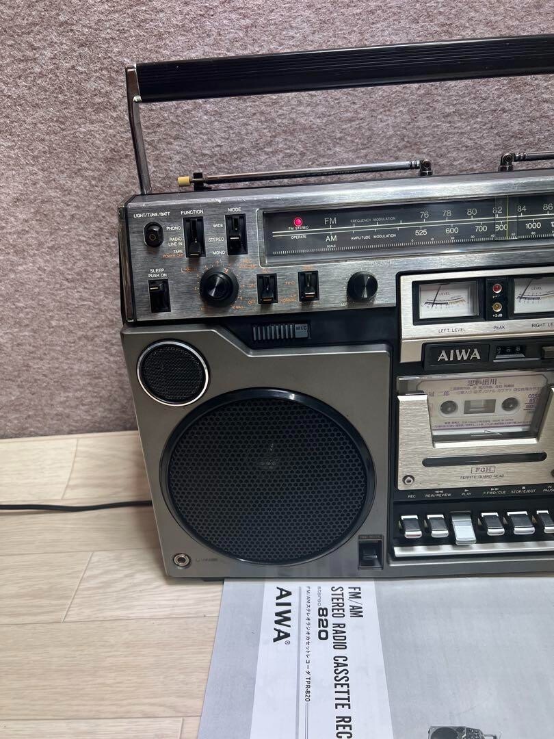 AIWA TPR-820 Vintage Stereo Radio Cassette Recorder 1974 Fully