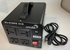 LVYUAN Transformer Step-Down / Step-Up Portable Transformer 1500W 100V-200V,220V