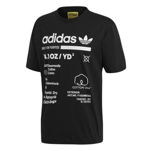 maglietta adidas nera e bianca