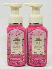 2 BATH  BODY WORKS Milk Bar Birthday Cake FOAMING HAND SOAP 8.75 FL OZ NEW