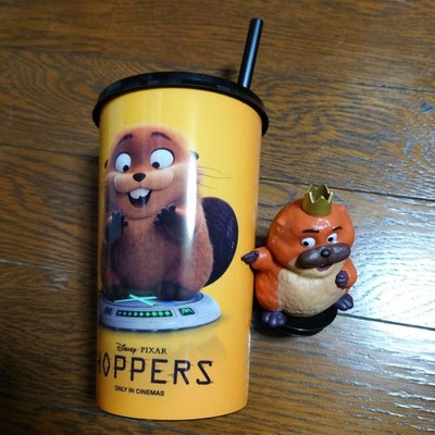 When I Become a Beaver - Drink Cup with Figure - King George