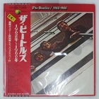 BEATLES 1962-1966 APPLE EAP9032B 2LP