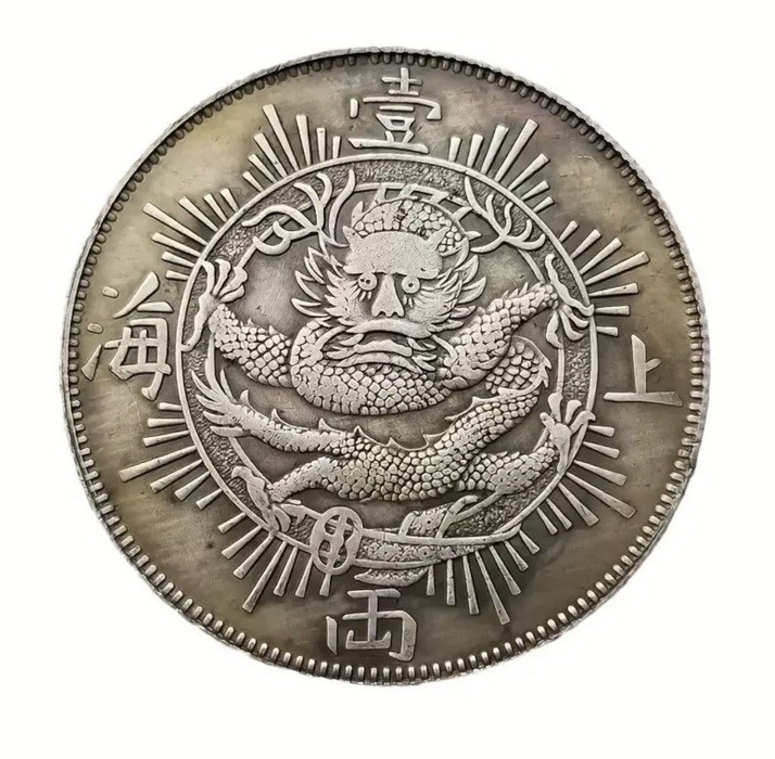 Picture 1 of 6
