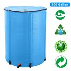 100 Gallon Folding Rain Barrel Portable Water Storage Tank Water Collector Blue