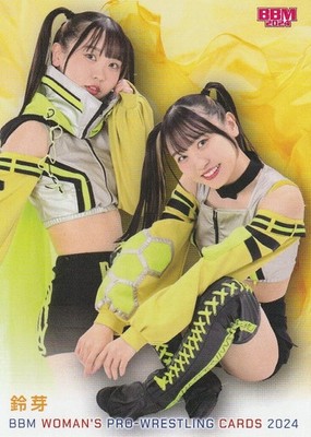 SUZUME 2024 BBM Woman's Wrestling card  #063