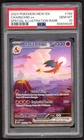 Pokemon Cards - PSA 10 Charizard Ex 199/165 - 151 SIR - GEM MT - PSA10