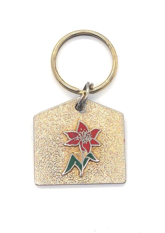Vintage Flower Petals Garden Summer Juniper Emblems Canada Keychain Keyring
