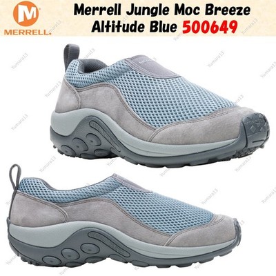 Merrell Jungle Moc Breeze Altitude Blue 500649 Herren Gr.
