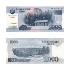 Korean 2000 Won Uncirculated Banknote (2008) 100th Anniversary