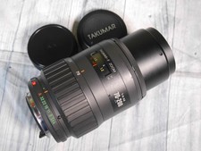 Pentax 70-200mm f/4-5.6 AF Takumar-F zoom lens for K-1 KP K-3 K-70 KF K-50 K-30