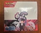 Pokemon display ev10 rivalités destinées scellé intact