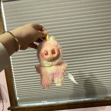 Mini Multicolor Pink and Yellow Stuffed Animal Toy Plush Under 6 in with Tag