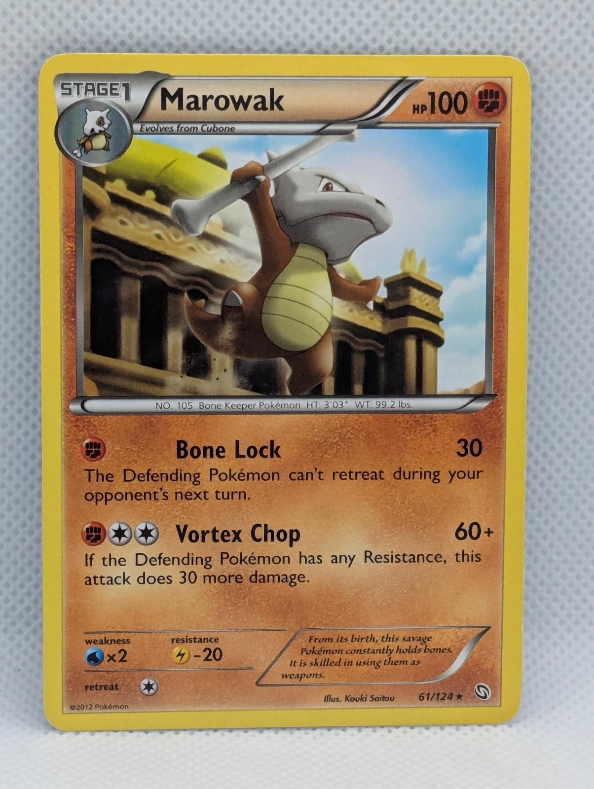 MAROWAK 61/124 R DRAGONS EXALTED POKEMON LIGHTLY PLAYED MAROWAK