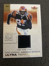 2004 Ultra Football Ultra Performers Gold Chad Johnson Game Used Serial #72/88